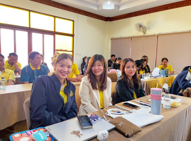 โครงการประชุมเชิงปฏิบัติการ ... พารามิเตอร์รูปภาพ 12